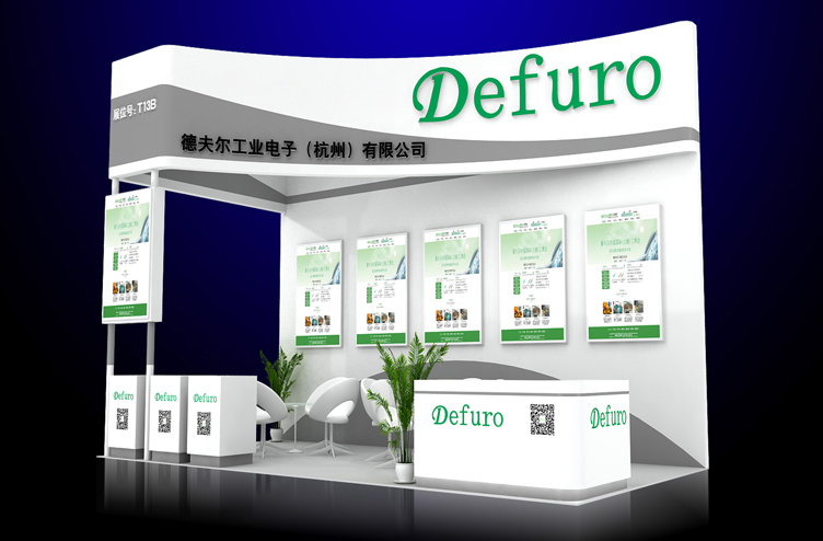 倒計(jì)時(shí)一天！中部制博會(huì)即將拉開序幕~