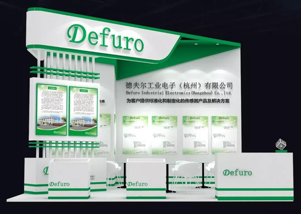 德夫爾來(lái)魔都了，數(shù)字感知層技術(shù)站究竟為怎般？