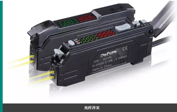 德夫爾來(lái)魔都了，數(shù)字感知層技術(shù)站究竟為怎般？