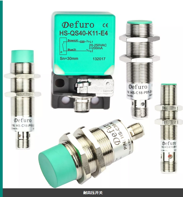 德夫爾來(lái)魔都了，數(shù)字感知層技術(shù)站究竟為怎般？