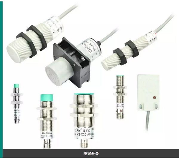 德夫爾來(lái)魔都了，數(shù)字感知層技術(shù)站究竟為怎般？