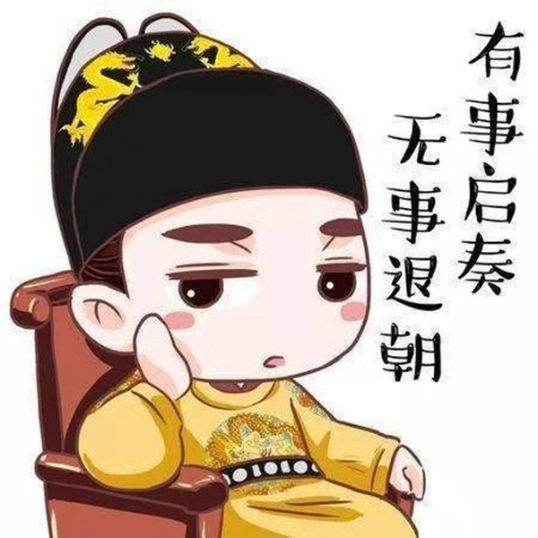 德夫爾雙12來了，錯過今天再等一年！