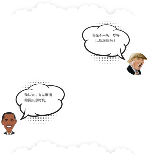 德夫爾雙12來了，錯過今天再等一年！