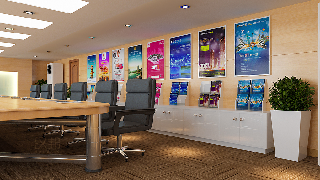 工商聯(lián)會議室設計G