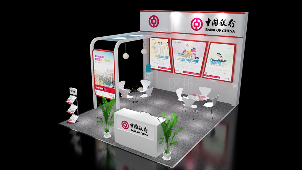 中國銀行展臺(tái)B