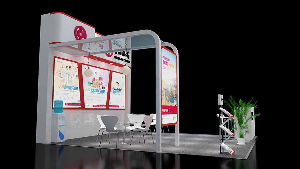 中國銀行展臺(tái)D